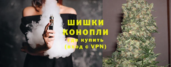 ALPHA PVP Алексин