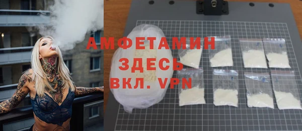 меф Алзамай
