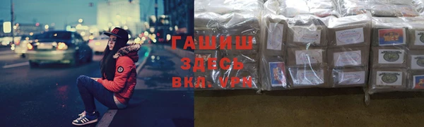 меф Алзамай