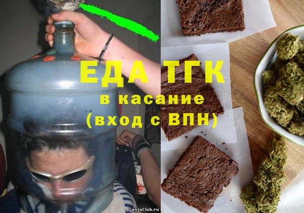 меф Алзамай