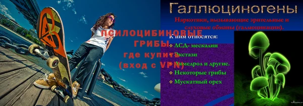 меф Алзамай