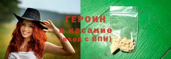 ALPHA PVP Алексин