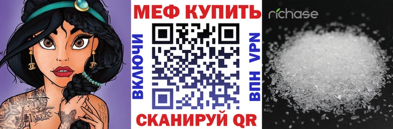 МЯУ-МЯУ VHQ  Аша 