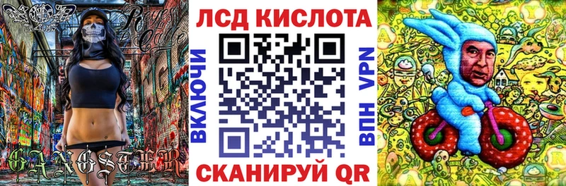 Марки NBOMe 1,8мг  сайты даркнета клад  Аша 