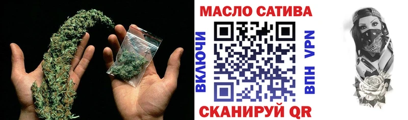 даркнет сайт  маркетплейс Telegram  Дистиллят ТГК вейп с тгк  Аша 